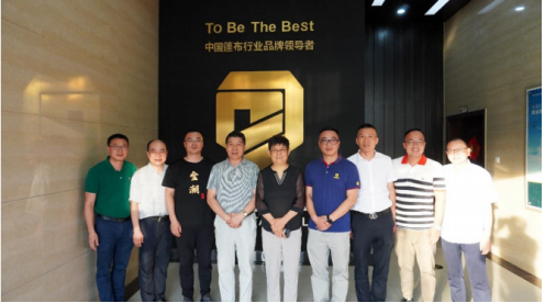 天罡集團陪同生態(tài)塑料專委會王媛主任一行赴華東地區(qū)調研