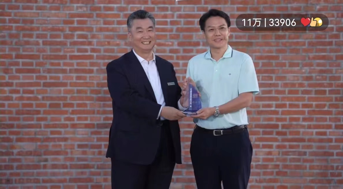 天罡助劑榮獲北京衛(wèi)視《專精特新研究院》第一季收官路演領航獎