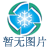 光穩定劑3808是一種能夠抑制或減弱光對塑料的降解作用