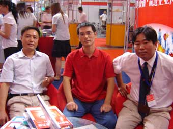 北京天罡：進(jìn)取、進(jìn)步，進(jìn)步、進(jìn)取